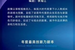 江南游戏网址截图1